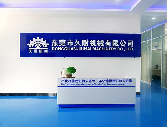注胶机厂家