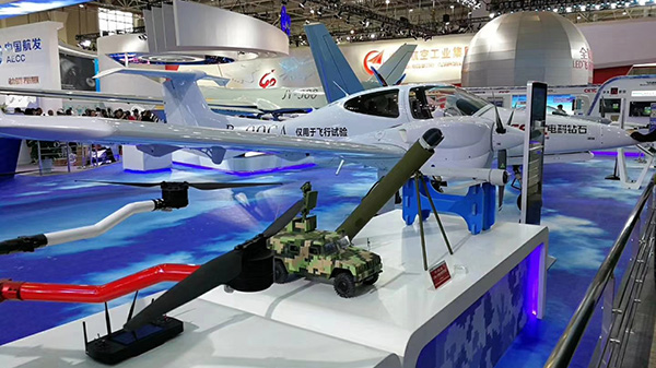 RTM成型工艺 RTM成型工艺
